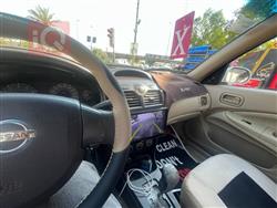 نيسان صني